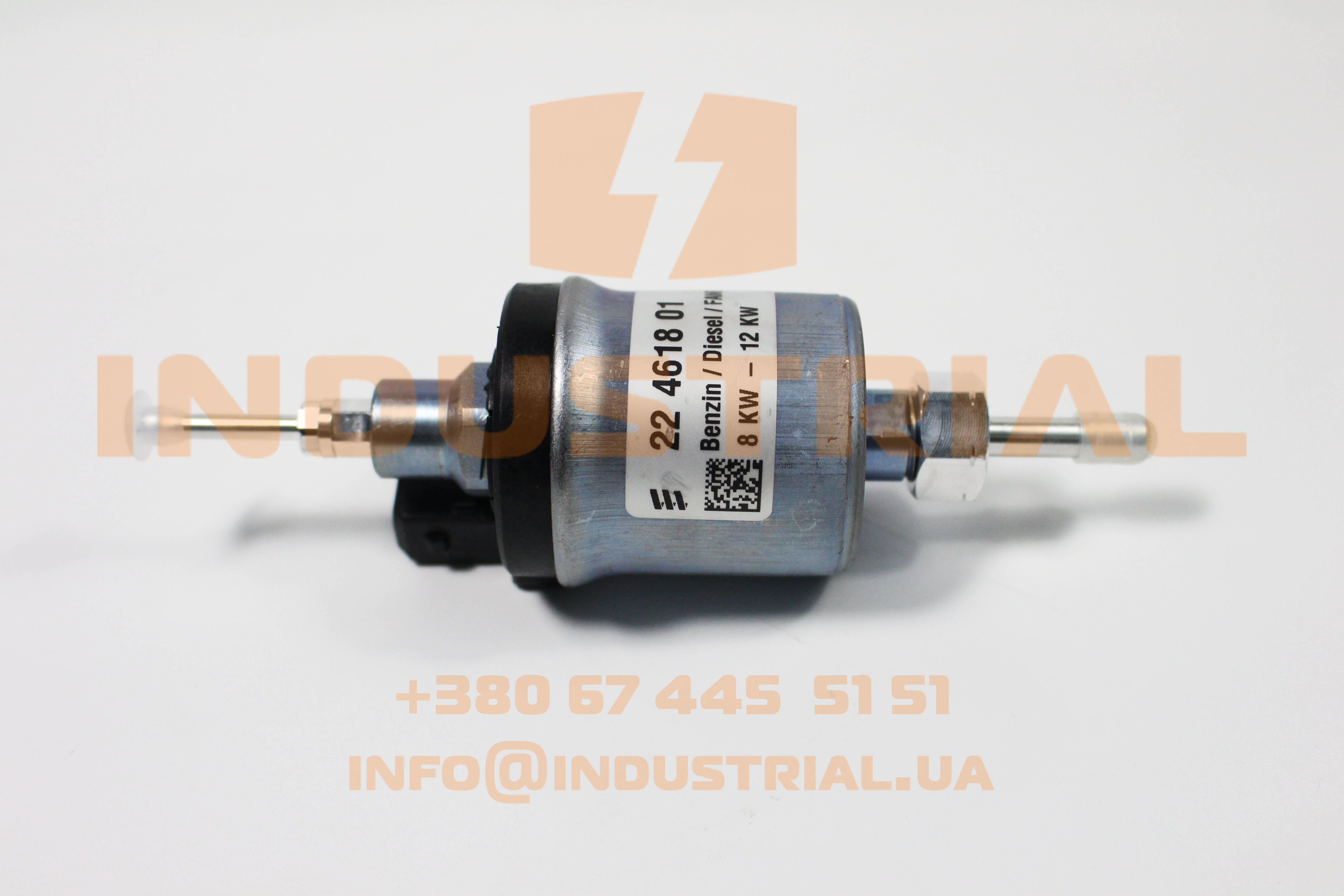 EBR 7197304 EBERSPACHER